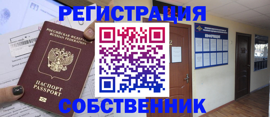 форма 3 в Рубцовске